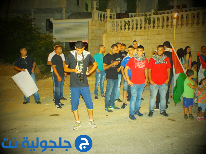 الحراك الشبابي في جلجولية ينظم مسيرة مشاعل تنديدا العدوان على غزة